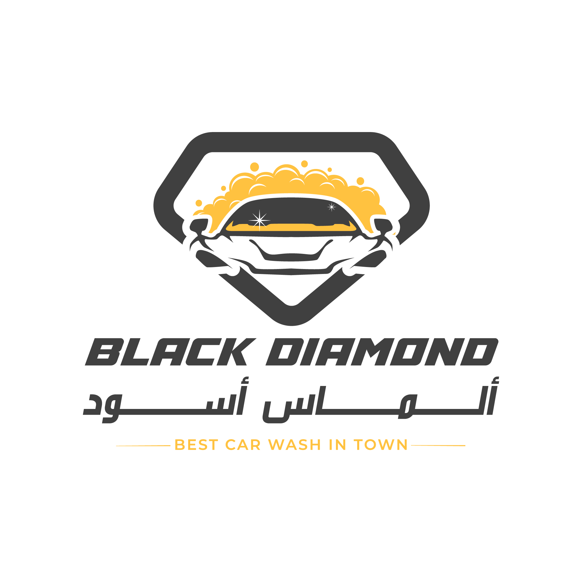 مغاسل ألماس أسود – Black Diamond Car Wash